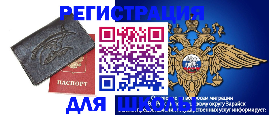 найти адрес прописки в Бодайбо